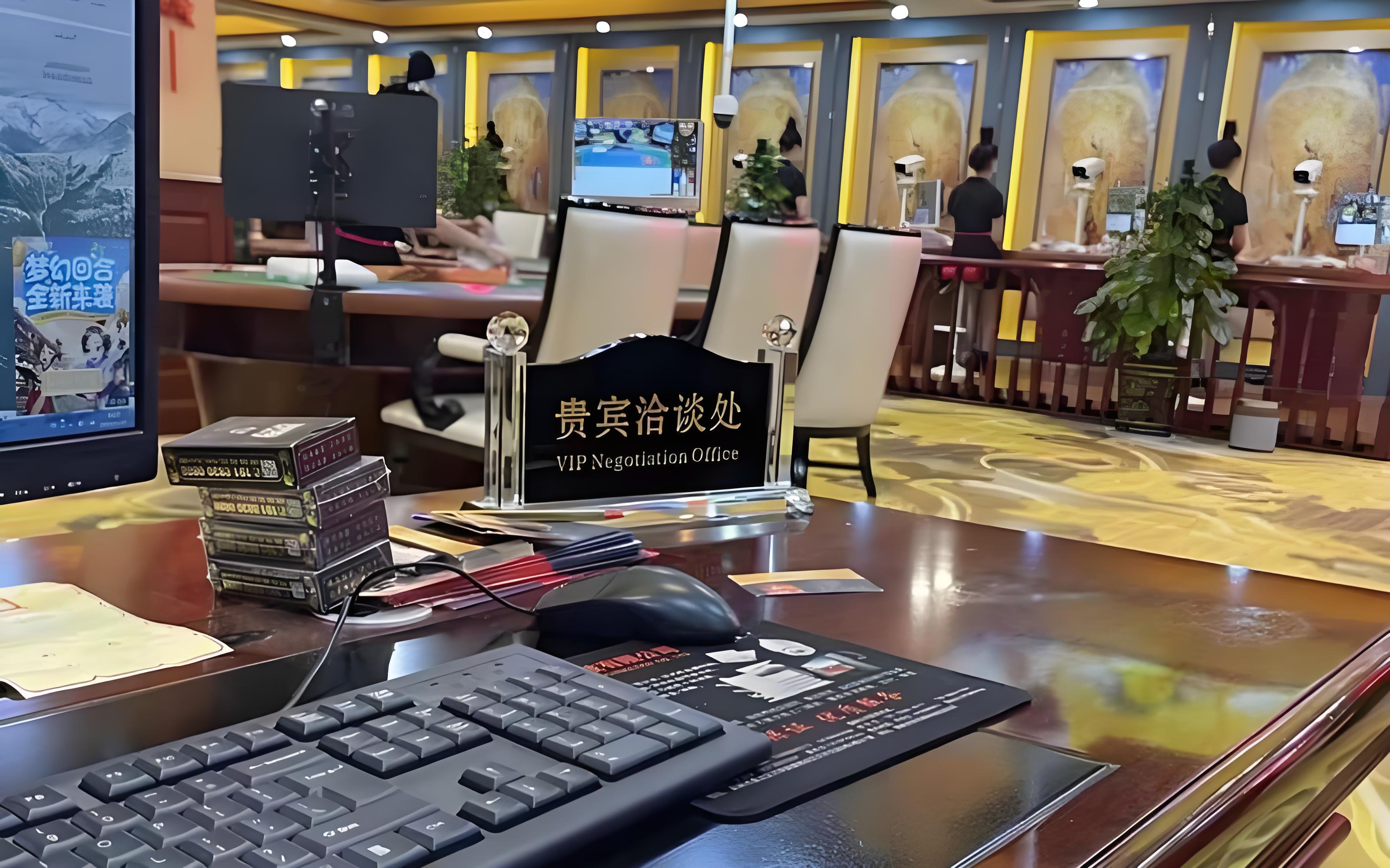 中式餐厅